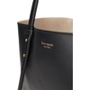 image:imagekate spade new york Do It All Large ToteBlack