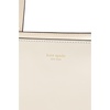image:imagekate spade new york Do It All Large ToteCashew Milk With Zip Closure