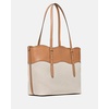 image:imagekate spade new york Do It All Large ToteWavy Natural Multi