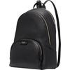image:imagekate spade new york Hudson Pebbled Leather Large BackpackBlack