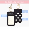 image:imageKate Spade New York Designer ID Holder Black Dot Silicone ID Clip with Gold Accents Black Lanyard Compatible 6x275 in