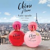 image:imagekate spade new york Kate Spade Cherie Je taime Eau de Parfum13 Fl Oz Pack of 1