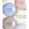 image:imagekate spade new york Oak Street Dreidel Hanukkah Decorations Indoor DecorSeder Plate