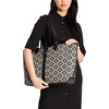 image:imagekate spade new york Spade Flower Jacquard Large Open ToteSand Multi