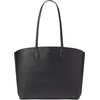 image:imagekate spade new york Suite Crossgrain Leather Large Work Tote BagBlack 2