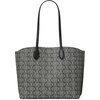 image:imagekate spade new york Suite Crossgrain Leather Large Work Tote BagBlack Multi