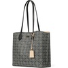 image:imagekate spade new york Suite Crossgrain Leather Large Work Tote BagBlack Multi