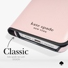 image:imagekate spade new york iPhone 15 Pro Max Case Compatible with MagSafe Phone Cover  Chunky Glitter IridescentPale Vellum Black