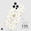 image:imagekate spade new york iPhone 16 Pro Max Case  Liquid Glitter Iridescent  Compatible with MagSafe  Lightweight Designer Case for iPhone 16 Pro Max with Liquid Glitter Iridescent DesignSunshine Floral Gems
