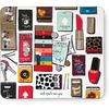 Purse Matchbook