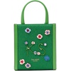 Floral Watercress Multi
