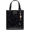 Key to My Heart Black Multi