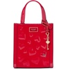 Key to My Heart Cherry Rouge