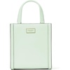 Smooth Leather Pistachio Ice
