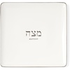 image:imagekate spade new york Oak Street Dreidel Hanukkah Decorations Indoor DecorMatzah Plate
