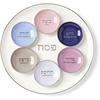 image:imagekate spade new york Oak Street Dreidel Hanukkah Decorations Indoor DecorSeder Plate