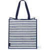 Navy Painted Stripe