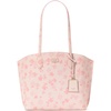 image:imagekate spade new york Suite Crossgrain Leather Large Open Tote BagBlush Cloud Multi