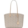 image:imagekate spade new york Suite Crossgrain Leather Large Work Tote BagNeutral Multi