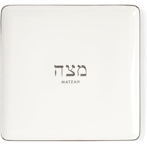 image:imagekate spade new york Oak Street Dreidel Hanukkah Decorations Indoor DecorMatzah Plate