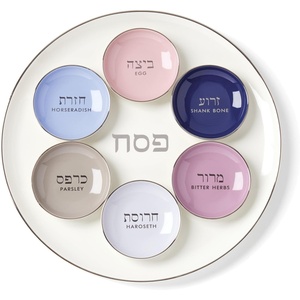 image:imagekate spade new york Oak Street Dreidel Hanukkah Decorations Indoor DecorSeder Plate