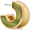 image:imageKate Spade New York Bold Small Hoop EarringsLight Green