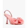 image:imagekate spade new york Beau Mesh Heeled SandalsMesh Setting Sun