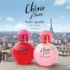 image:imagekate spade new york Cherie Je taime 3 Piece Eau de Parfum Gift Set Eau de Parfum Spray Perfumed Body Lotion Purse Spray