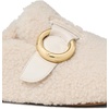 image:imagekate spade new york Halo ClogsNatural