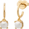 image:imageKate Spade New York Little Luxuries 6mm Square HuggiesPearl