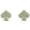 Green/Silver Pave