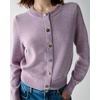 image:imagekate spade new york Womens Novelty Button Nell CardiganMarket Purple