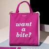 image:imagekate spade new york Insulated Lunch Tote Mini Golf  Cute Insulated Soft Cooler Bag Adult Lunch Box with Silver Thermal Interior Lining and Mesh Storage PocketPink