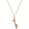 Clear/Cream/Gold Life of the Party