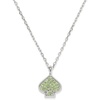 Green/Silver