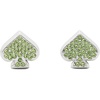 Green/Silver Pave