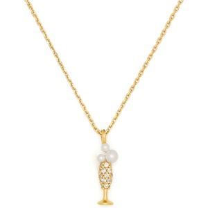 image:imagekate spade new york Gifting PendantCream Multi Beach Bum