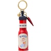 Charmed Hot Sauce