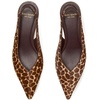 image:imagekate spade new york Womens Viv Kitten Heel PumpHot Fudge Giraffe Haircalf