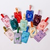 image:imagekate spade new york Astrology Luggage Tag Set of 2 AquariusGemini